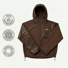Water Reactive Cheetah Rain Jacket - Brown